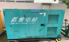 浑源通州四建大波纹箱定制案例